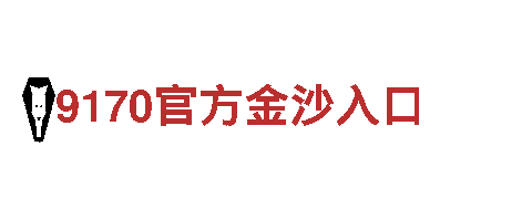 深度游览2019体育赛事一览表，领略独特之美！